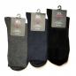 Preview: Business-Socken für Herren Gr. 47-50  ohne Gummi mit Softrand | 3 Paar Schwarz, Marine, Anthrazit