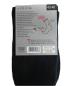 Preview: 5 Paar Herren-Socken Schwarz Etikett