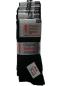 Preview: 5 Paar Herren-Socken Schwarz 39-42