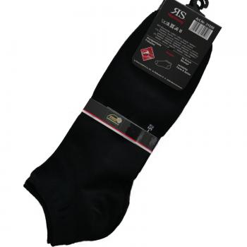 Herren Sneaker-Socken Übergröße 50-52 Schwarz 4 Paar | Verse und Spitze verstärkt, ohne drückende Naht