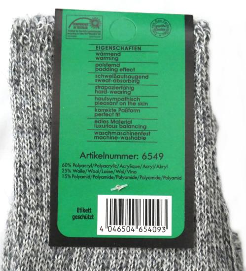 Herrensocken Gr. 51 52 54 Plüschsohle-Socken mit Schafwolle | 3 Paar Socken ohne Gummidruck