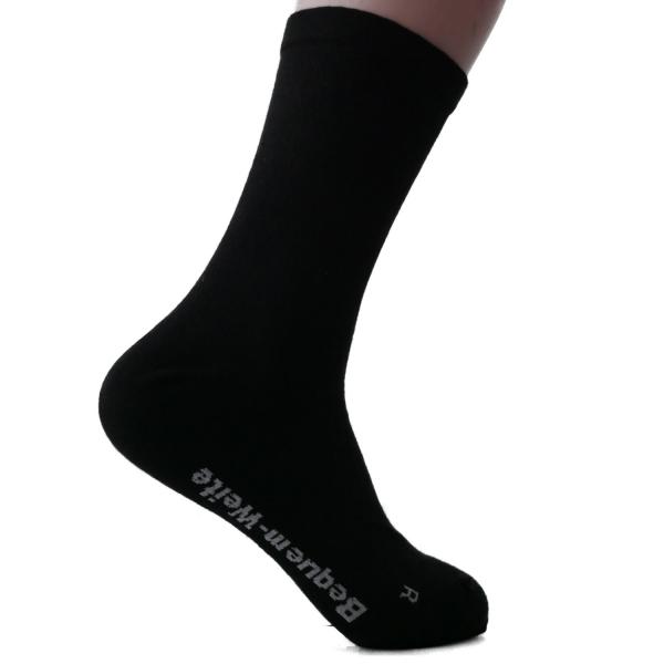 Wellness-Socken extra breit mit weitem Komfortbund | 2 Paar Schwarz
