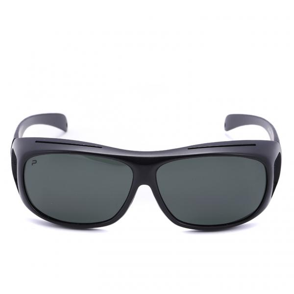 Polarisierte Überzieh-Sonnenbrille UV400 für Brillenträger | Breite Bügel inkl. seitlicher Gläser