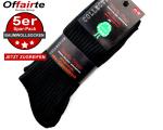 Socken 100% Baumwolle Schwarz 5 Paar 39/42 43/46 Herren Damen